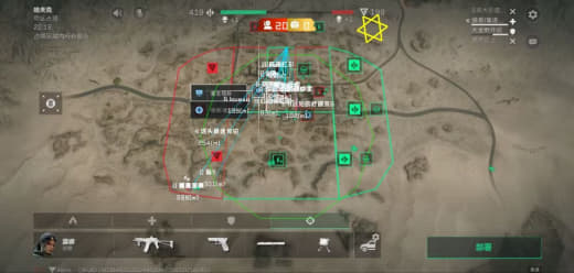 自瞄辅助总打腿不爆头？调准跟枪偏移秒变锁头