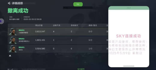 摸金开全透视总漏大金？局部功能这样切稳拿高价值