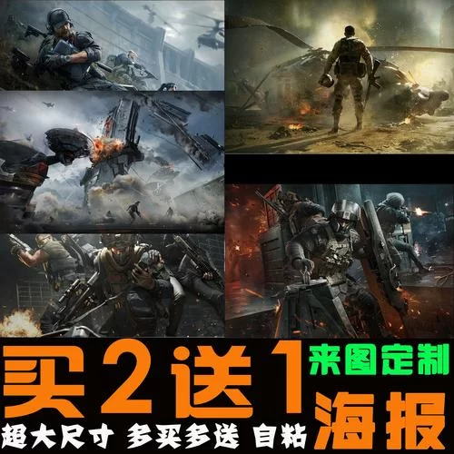 烽火模式载具辅助调好这4项,稳定运行不掉线